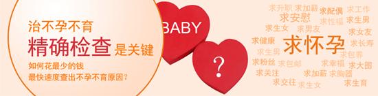 精确检查是关键