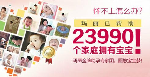 精索静脉曲张手术费用